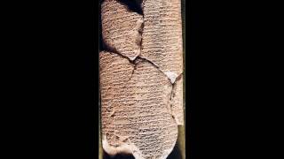 The Worlds Oldest Surviving Music from circa 1950 BC [upl. by Alleusnoc484]