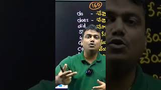 vashista 360 spoken english course [upl. by Brook]