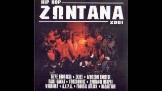 Agnostofoviaalfa gamalive hip hop 2001 [upl. by Akim3]