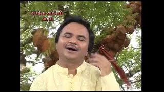 Hemant Chauhan  Butiyo Bokdo Meldi Maa No [upl. by Waverly243]