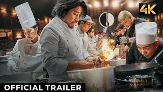 CULINARY CLASS WARS  Official Trailer [upl. by Keg993]