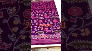 pochampally ikkath designer patoal sarees ikkath rajkoti silk sarees [upl. by Evilc]