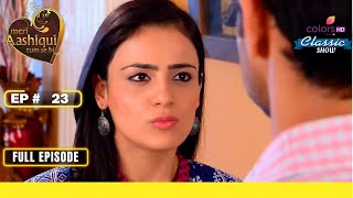 Ishaani के लिए Ranveer का Idea  Meri Aashiqui Tum Se Hi  Full Episode  Ep 23 [upl. by Joyan]