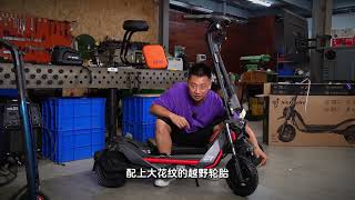 能越野的滑板车？Segway ZT3 Pro [upl. by Gnouhc]