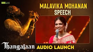 Malavika Mohanan Cute Speech  Thangalaan Audio Launch  Chiyaan Vikram  Pa Ranjith  Parvathy [upl. by Nahn]