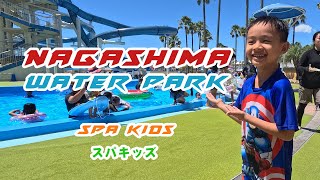 Nagashima Water Park 2023  Spa Kids [upl. by Ettegroeg]