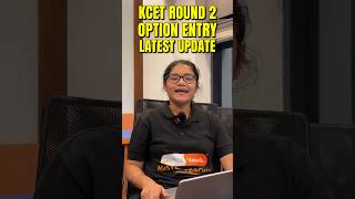 KCET Round 2 Option Entry Date Extended shorts kcet kcet2024 kcetcounselling [upl. by Mchenry]