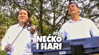 Nećko i Hari  Zapjevamo veseli Bosanci Official 2010 [upl. by Esli686]