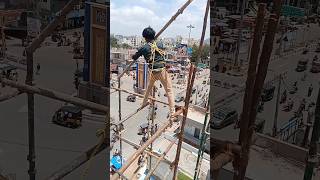 9 నిలపలు వేసుకుంటు ఆ లాస్ట్ కి gova workscaffoldingyoutubeyoutubeshortsminivlogytshortsfypyt [upl. by Ailev409]