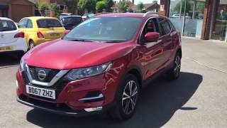 Nissan Qashqai 2023 13 DIGT 158 Xtronic 2WD NConnecta POV drive [upl. by Compte]