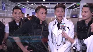 黃宗澤  Bosco Wong   2017318 [upl. by Eiraminot]