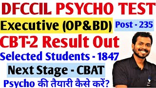 Dfccil CBT2 Result Out  Dfccil Executive Operations amp BD Psycho Test Syllabus amp Strategy Important [upl. by February811]