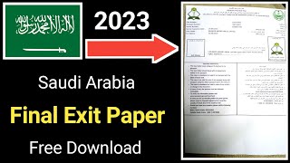 Saudi Final🔥Exit Paper Free Download  Saudia Ka Final Exit Paper Kaise Nikale 2023 [upl. by Odlabu]