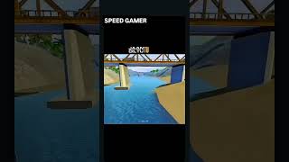 SPEED GAMER YT UN GAREN FREE FIRE MAX VIDEO [upl. by Lebana680]