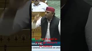 yadav se paga mhega pade ga yadav ahir [upl. by Irme]