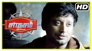 Saahasam Tamil movie  Scenes  Title Credits  Sonu plan to loot chit fund  Prasanth challenge [upl. by Alair]