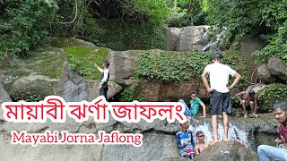 মায়াবী ঝর্ণা জাফলং  Mayabi Jorna Jaflong Zero Point Sylhet [upl. by Roel]