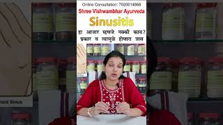 health trending viral ayurveda youtube shortsvideo sinuses drpranita [upl. by Liamaj]