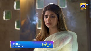 Dil Awaiz Episode 31 Promo  Kinza Hashmi  Affan Waheed  Tomorrow at 900 PM only on Har Pal Geo [upl. by Suelo]