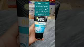 Garnier Men Face Wash garnier youtubeshorts viralvideo fypシ゚viral fypyoutube views [upl. by Corrine]