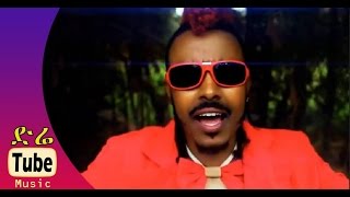 Aschenaki Bekele  Na Na ናና Official Ethiopian Music Video 2014  DireTube [upl. by Cathlene449]