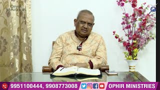 20Oct2023  సంపూర్ణ రాత్రి ప్రార్థన  Spiritual Warfare Series  Day 755  Apo Dr AS Ranjeet Ophir [upl. by Rustie]