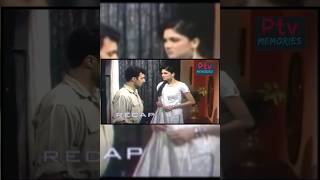 Amazing ptv old dramaاجنبی راستے اجنبی منزلیںOur childhood memories [upl. by Pappano]