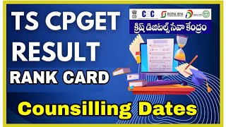 CPGET Results Rank Card Download  CPGET Counsilling Date 2024 [upl. by Auhoj]