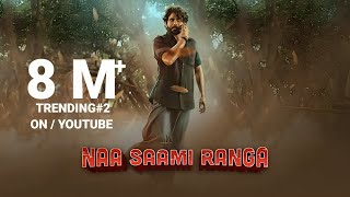 Naa Saami Ranga 2024  Full Movie In Hindi  New Released Action Blockbuster Movie southmovie [upl. by Farly]