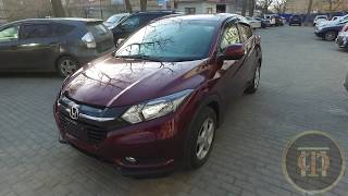 Honda Vezel G RU1 2015 [upl. by Millian563]