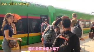 欢迎乘坐D888动车组列车，从万象站开往昆明南站。Laos china railway from Vientiane Laosto Kunming nanChina [upl. by Eet232]