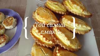 Сочники з сиром Рецепт як у садочку [upl. by Akerahs]