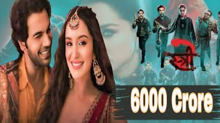 Why Shraddha Kapoor is Ban in Bollywood after Stree 6000 Crore 😄😄😄 [upl. by Esmerelda154]