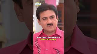 Never Get bullied tmkoc comedy relatable shorts comedyvideo [upl. by Carlina13]