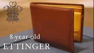 【第1弾】手入れなしで8年使ったETTINGERの二つ折り財布 [upl. by Mrots]