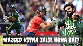 England vs Pakistan Highlights Nothing unusual  Jos Buttler Shines As ENG Beat PAK By 23 Runs [upl. by Vezza612]