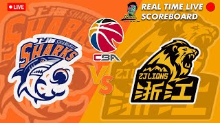 🔴CBA LIVE SHANGHAI SHARKS VS ZHEJIANG LIONS CHINESE BASKETBALL ASSOCIATION U21 08142024 [upl. by Ahsiei]