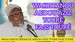 WAkhTANOU SERINGUE ABDOU AZIZ TOURÉ FASS TOURÉ [upl. by Ceporah61]