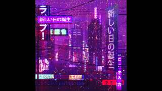 2814  新しい日の誕生 [upl. by Yoc]