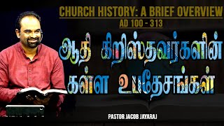 Early Christian Heresies  History in Tamil  Church History  Truth in Tamil  JJ [upl. by Dalenna451]