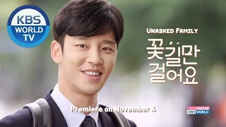 Unasked Family  꽃길만 걸어요 Teaser  Ver2 [upl. by Itsud]