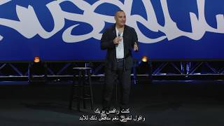 Indian Doctors Russell Peters  راسل بيترز الاطباء الهنود [upl. by Idnir]