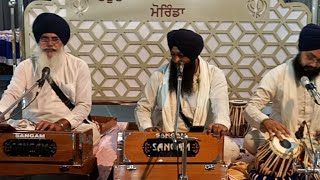 Gurudwara Kotwali Sahib  Live Kirtan  Morinda [upl. by Ecarg]