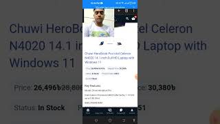 Chuwi HeroBook Pro Intel Celeron N4020 141 inch Full HD Laptop with Windows 11 [upl. by Ecnerrot372]