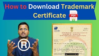 How to Download Trademark Certificate  Trademark Certificate Download कैसे करे [upl. by Stoughton]