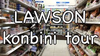 Japan  Lawson Convenience Store Walk Around Tour  Konbini Tour [upl. by Eilis738]