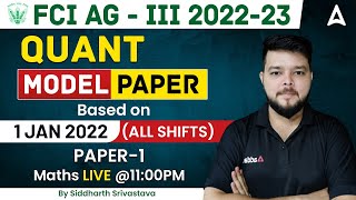 FCI AG 3 202223  FCI AG 3 Maths Model Paper 1 by Siddharth Srivastava [upl. by Panthea]