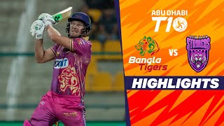 Bangla Tigers vs New York Strikers  Abu Dhabi T10  Match 5  Highlights  JioCinema amp Sports18 [upl. by Aciret]