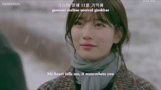 Kim Na Young  Say Goodbye MV w lyrics ENGHANGULROMAN [upl. by Ahsinawt]