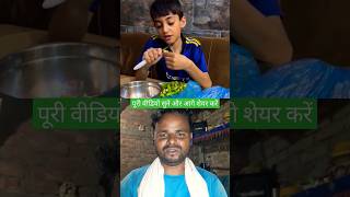 Sabji Katate kurane Pak Ki Tilawat duet funny live comedy [upl. by Sinaj660]